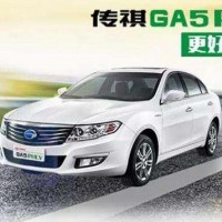 2016款广汽新能源传祺GA5-PHEV电动汽车维修电路图资料