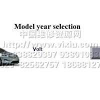 2012款雪佛兰VOLT沃蓝达电动汽车维修手册带电路图资料（英文）