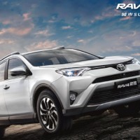 2018-2013款丰田RAV4荣放汽车维修手册带电路图资料