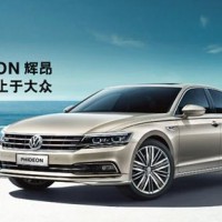 2017款上汽大众辉昂3.0T汽车全车电路图资料