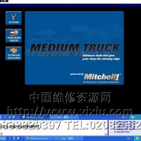 2008米切尔OD5 MEDIUM TRUCK中型卡车维修资料系统