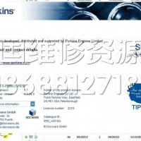 2018年帕金斯发动机与发电机组配件目录与维修信息系统 PERKINS SPI2 2018A