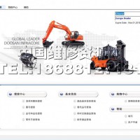 2018年3月斗山（大宇）DOOSAN GPES工程机械|挖掘机电子配件目录零件图册零件手册资料查询系统