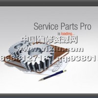 2015年杰西博JCB电子配件目录 零件手册 JCB Parts Catalog