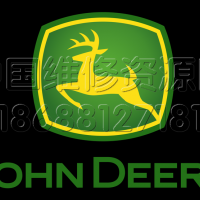 2017年约翰迪尔JOHN DEERE农业-林业与建筑机械配件目录零件手册系统