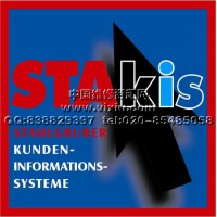 2016第一季STAKIS全球电子配件目录系统（英文，可比TECDOC）