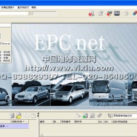 2019年最新奔驰EPC电子配件目录（全中文，无限安装完整版）