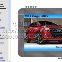 2013款进口福特锐界EDGE林肯MKX维修手册带电路图维修资料