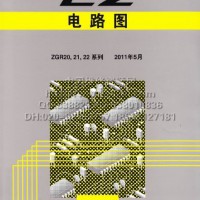 2011广州丰田逸致EZ全车电路图维修资料
