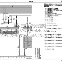 2011一汽大众高尔夫A6电路图