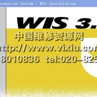 2010年3月绅宝SAAB WIS3.0维修资料系统