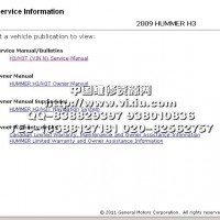 2009通用悍马H3维修手册 带电路图
