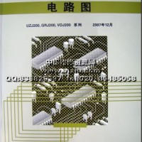 2007版一汽丰田兰德酷路泽/陆地巡洋舰/LAND CRUISER200电路维修资料手册