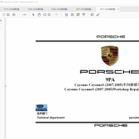 2007-2005保时捷Cayenne CayenneS (9PA)车间维修手册-orginal 3.2 4.5 - 00