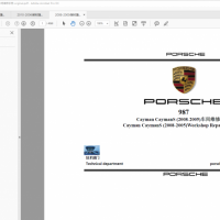 2007-2005保时捷CayenneTurbo CayenneTurboS (9PA)车间维修手册-orginal 3.2 4.5