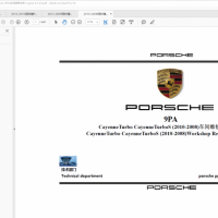 2010-2008保时捷CayenneTurbo CayenneTurboS (9PA)车间维修手册-orginal 3.2 4.5