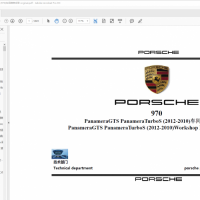 2012-2010保时捷PanameraGTS PanameraTurboS (970)车间维修手册-orginal