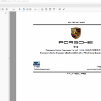 2016-2013保时捷PanameraTurbo PanameraTurboS (970) 车间维修手册-orginal 4.8T.