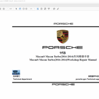 2016-2014保时捷MacanS Macan Turbo（95B）车间维修手册保时捷维修手册