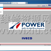 2019年依维柯卡车客车发动机电子配件目录零件图册查询软件