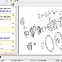 2018年康迪ex3电动汽车维修手册维修资料