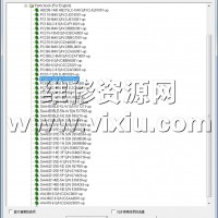 2020年最新版小松配件目录小松零件图册小松零件号查询