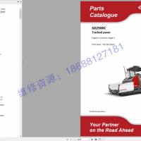 2022年8月Dynapac戴纳派克工程机械重型设备备件目录零件图册零配件目录