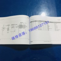 三一55零部件图册SY55C9三一电子配件目录资料