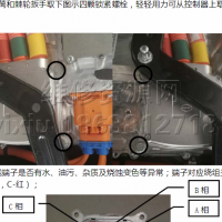 2021年款比亚迪唐DM插电混动汽车维修手册带电路图资料