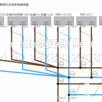 2021年款北汽新能源EC3电动汽车维修手册带电路图资料