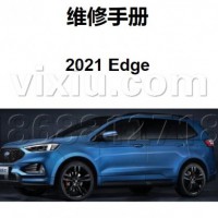 2021年款长安福特锐界汽车维修手册带电路图资料