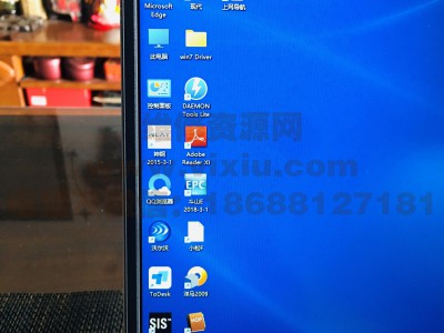 2025年挖掘机工程机械电子零配件目录查询系统全套笔记本图3