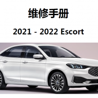 2022-2021款福特福睿斯汽车维修手册电路图