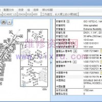 沃尔沃工程机械挖掘机软管配方尺寸规格数据