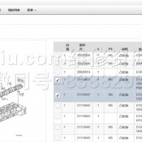 2022年沃尔沃卡车客车配件目录零件图册维修资料手册 Volvo Impact Trucks & Buses