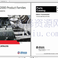 Allison Parts艾利森变速器1000 2000 3000系列产品系列零件目录