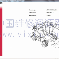 Atlas-Terex CD阿特拉斯备件目录零件图册