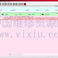 2024年3月三菱汽车配件目录全球版MMC ASA EPC