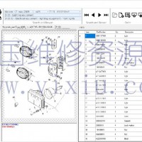 麦考密克牛顿8.0 05.2015备件目录McCormick Newton EPC