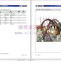 徐工集团挖掘机起重机钻机平地机零件图册配件目录维修资料操作手册全套