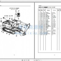 柳工装载机挖掘机叉车零件图册维修资料