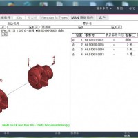 2023年MAN MANTIS v674 EPC德国曼卡车配件目录全球版