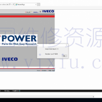 2022年9月依维柯电动卡车和客车巴士电子配件目录Iveco EPCIveco Power Trucks & Bus  EPC