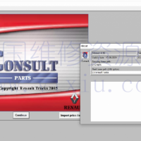 2021年雷诺卡车电子配件目录专用系统RENAULT Consult RVI Trucks