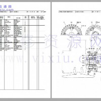 日立住友履带式起重机和住友起重机技术手册零件目录电路图