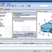 2022年8月Mitchell UltraMate Estimating 米切尔配件服务资料数据库