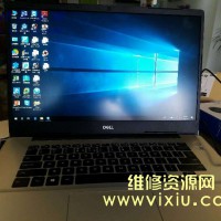 2025年叉车电子零配件目录维修资料全套林德永恒力三菱等