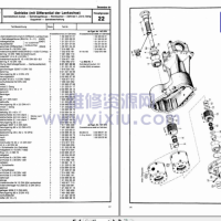 Kramer ALLRAD威克诺森轮式装载机系列12、16电子配件目录零件手册