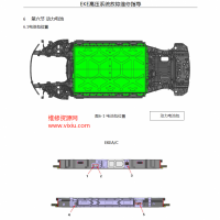 2022款比亚迪海豹新能源电动汽车维修手册电路图