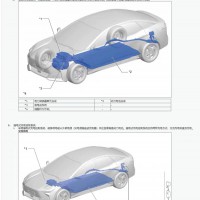 2023年新款丰田bZ3 TOYOTA bZ3维修手册电路图